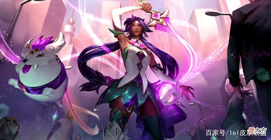 【游戏迷】LOL:星守皮肤曝光,蓝色精粹商店即将开放,去领RNG夺冠图标