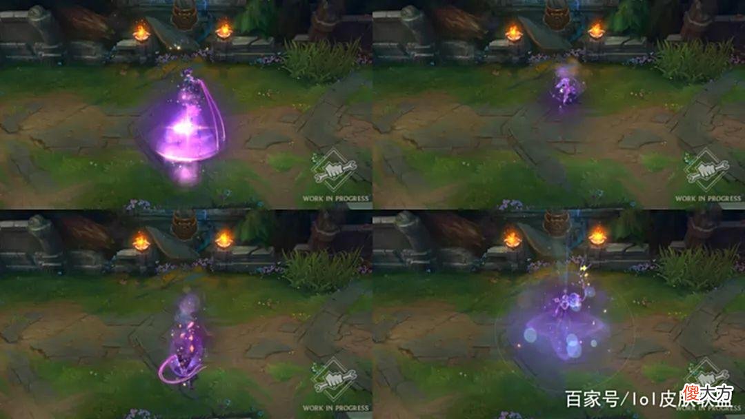 【游戏迷】LOL:星守皮肤曝光,蓝色精粹商店即将开放,去领RNG夺冠图标