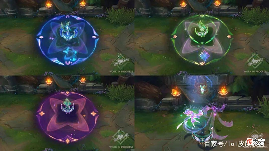 【游戏迷】LOL:星守皮肤曝光,蓝色精粹商店即将开放,去领RNG夺冠图标