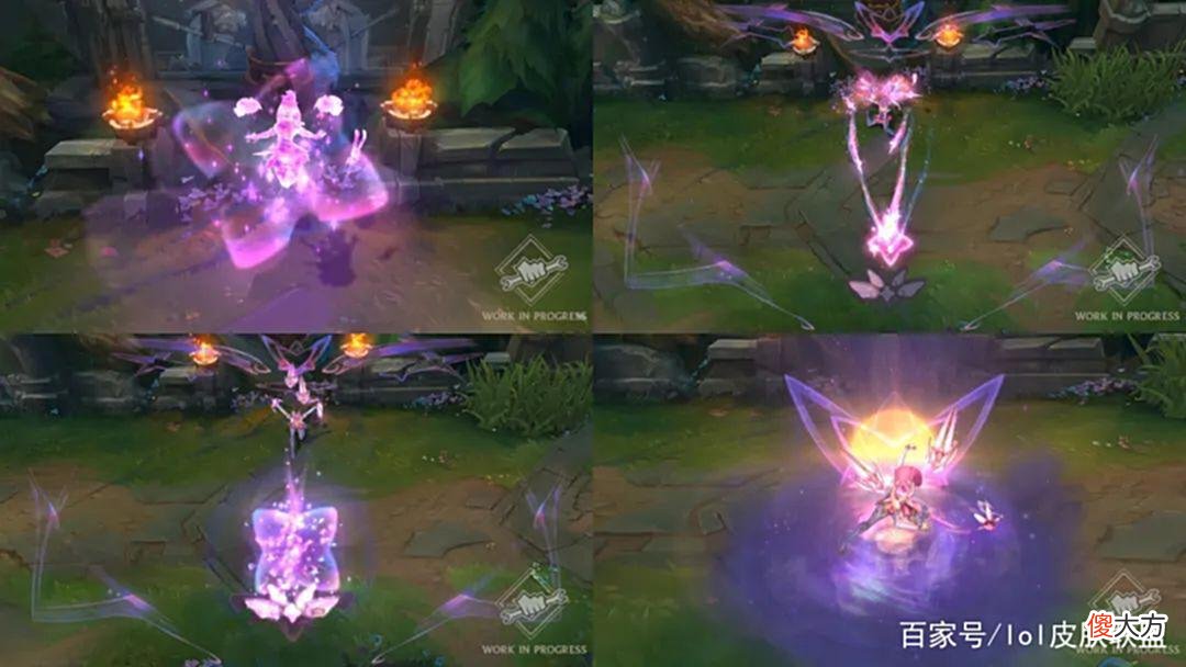【游戏迷】LOL:星守皮肤曝光,蓝色精粹商店即将开放,去领RNG夺冠图标