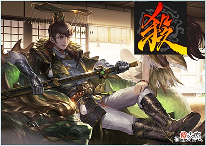 【游戏世界】三国杀:BUG满天飞,我们的游戏没有BUG,说反了吧!
