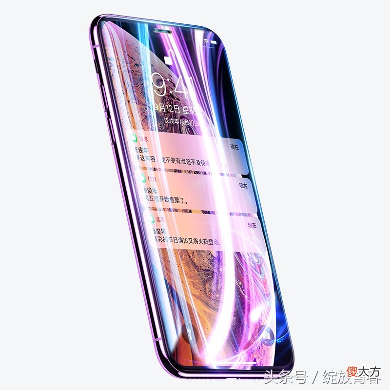 手机钢化膜的挑选 手机钢化膜容易碎用什么好