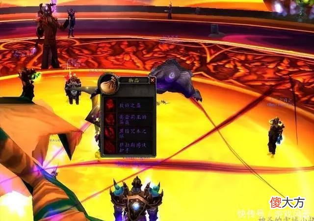 【游戏迷】魔兽世界：TBC现状有点难堪，团长罚款制度有点太离谱了