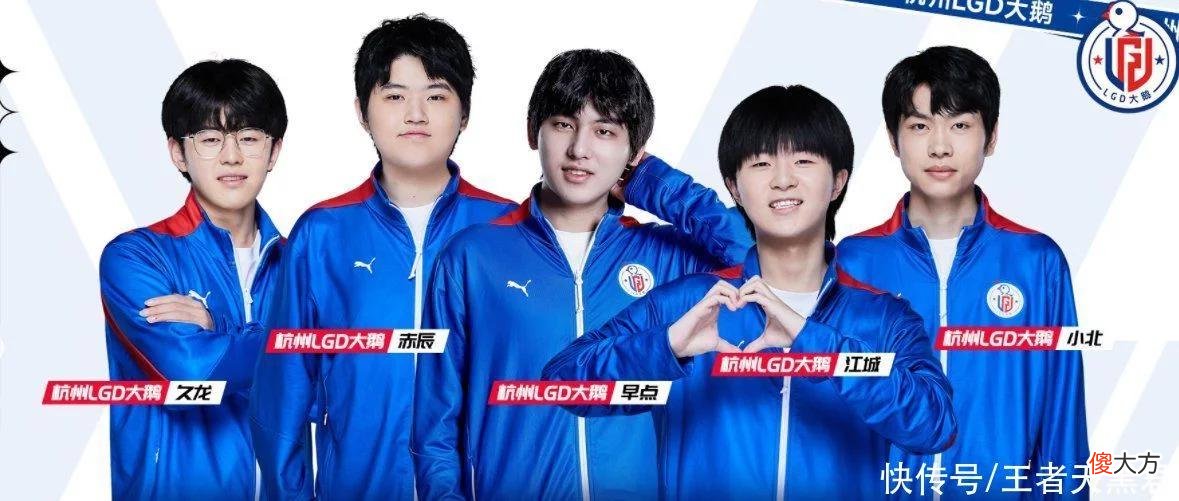 【游戏世界】LGD五连败掉入B组，引入久龙是最大败笔，21局仅4局正战绩太离谱
