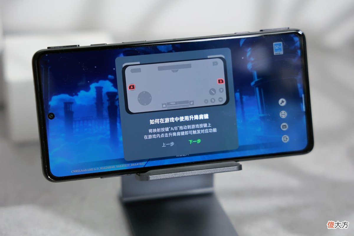 最值得买的游戏手机 玩游戏买手机什么牌子的好
