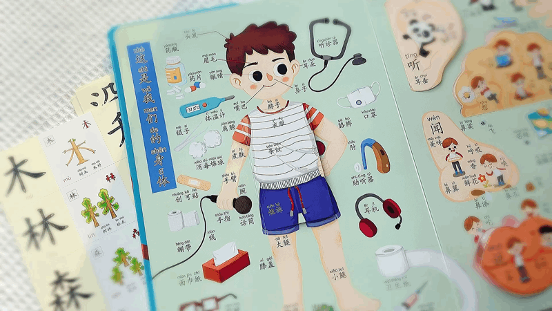 专注力是学习的底层逻辑，你培养孩子专注力了吗？