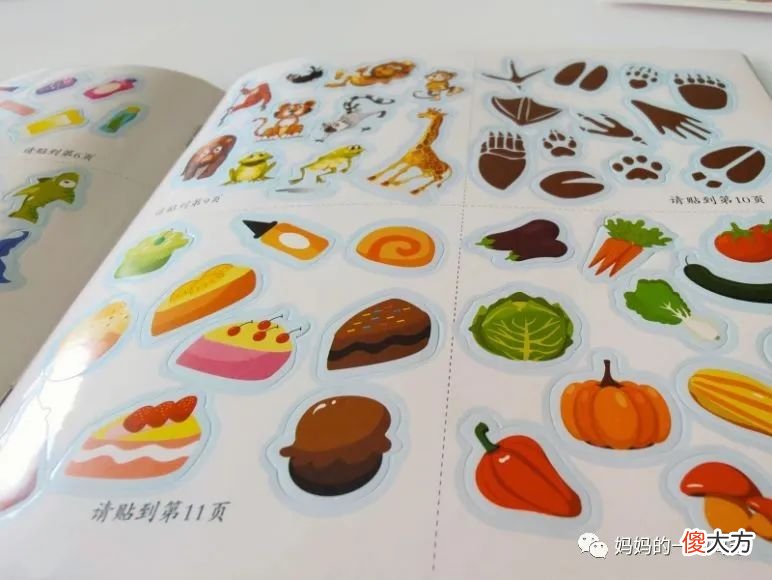 专注力是学习的底层逻辑，你培养孩子专注力了吗？
