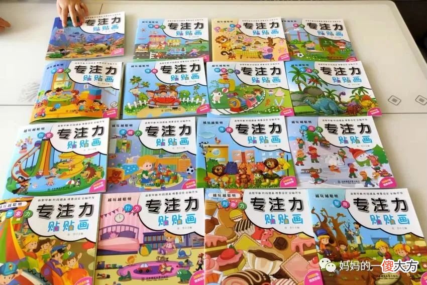 专注力是学习的底层逻辑，你培养孩子专注力了吗？