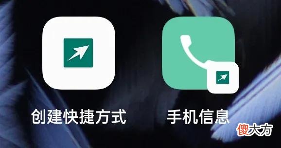 手机信号乱跳 手机乱跳有什么好的办法