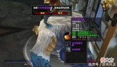 【游戏迷】魔兽世界：WLK版本职业选择很重要，暗牧才是这个版本最大骗局