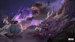 【游戏世界】《鬼谷八荒》新版本「羽化登仙」将于6月30日上线