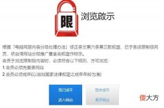 2022| 2022海棠文学城新入口分享