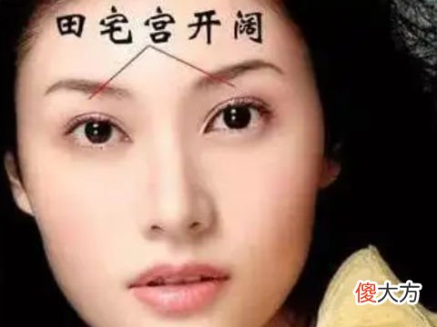 一看就是幸福女人的面相有哪些