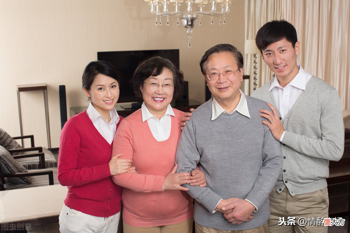 女婿和岳父岳母的相处要聪明点，经常送他们三样礼物，让老人满意