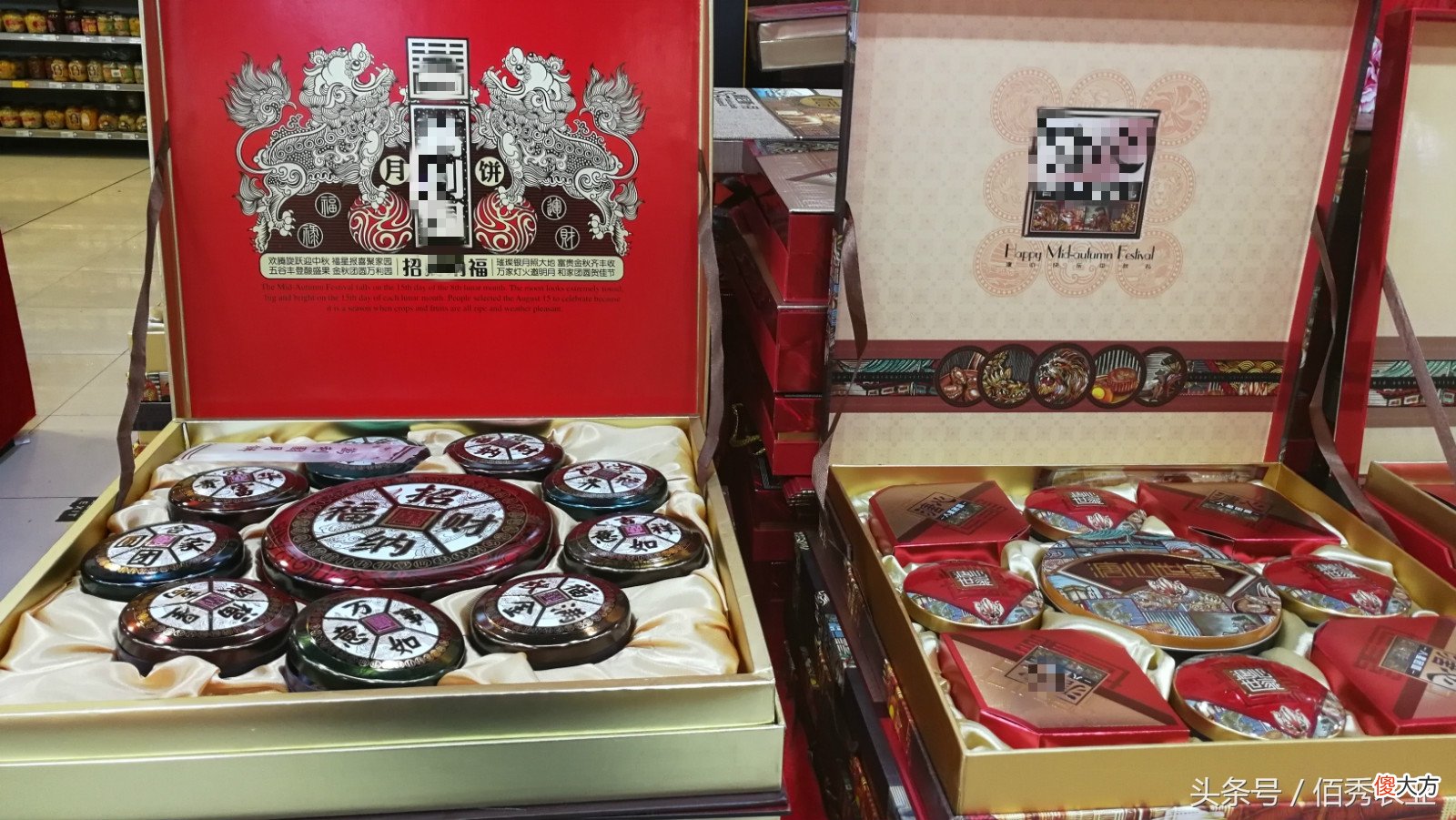 告诉你买什么礼物最合适 买什么礼物比较好