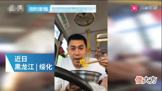 我也想要这么好的老丈人 只因有个好丈人