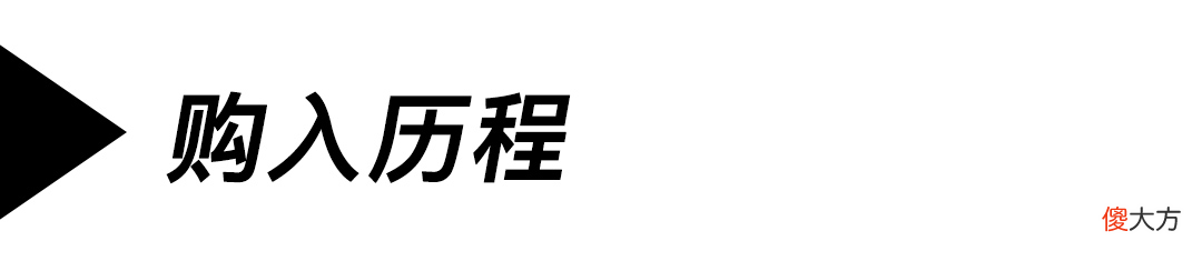 一个至少能用20年的双肩包 一个双肩包能用几年
