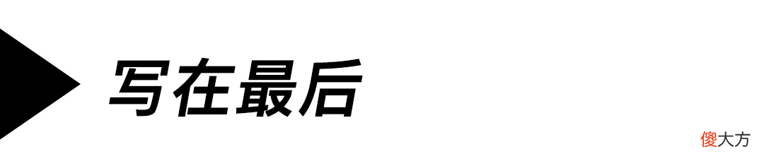 一个至少能用20年的双肩包 一个双肩包能用几年