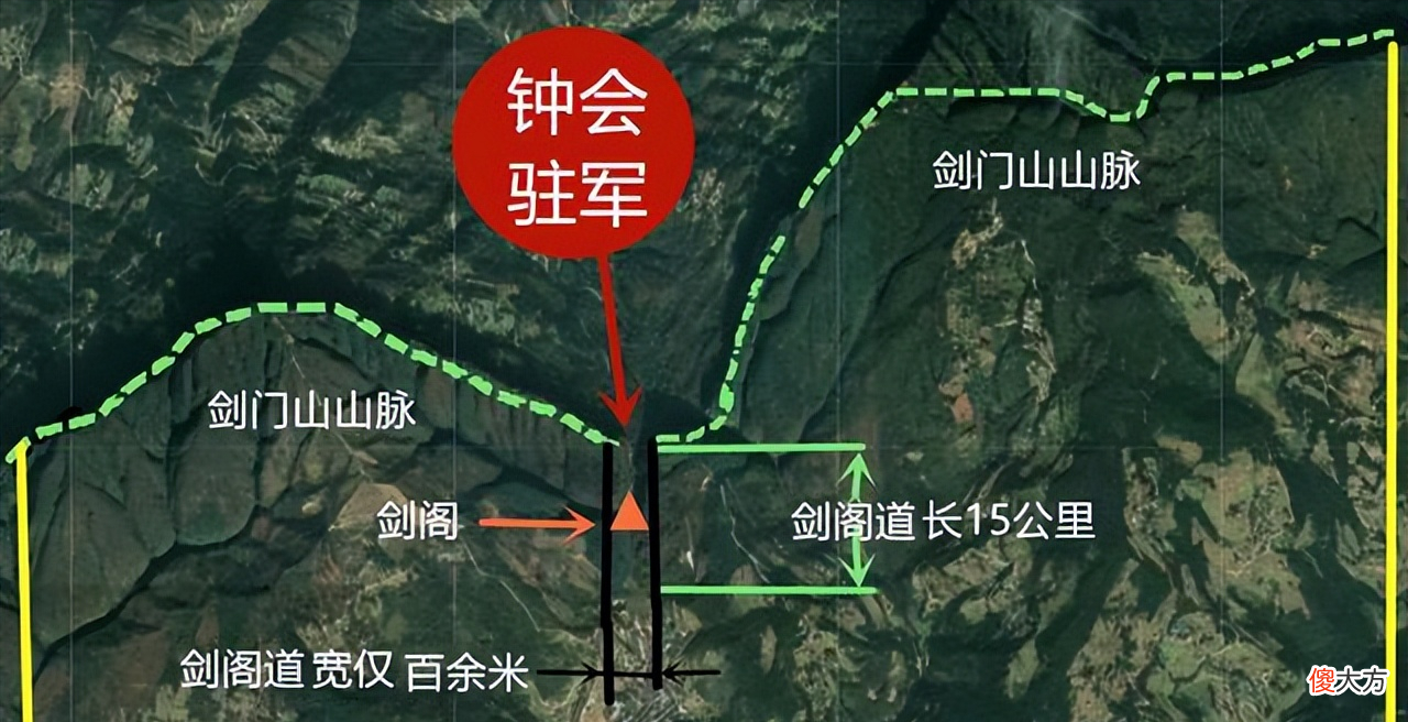 【爱历史】邓艾终结了蜀汉政权，为何名声却远不如姜维？