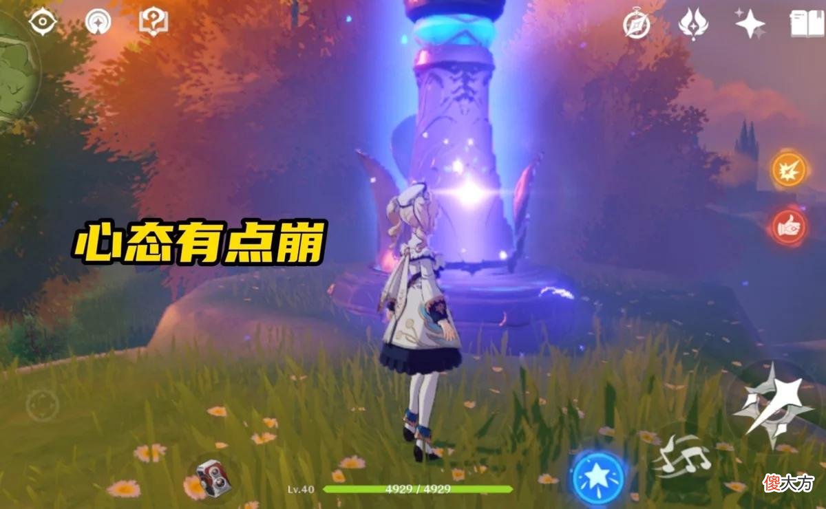 【游戏迷】原神：57级玩家假装萌新去刷七天神像，5万HP的钟离瞬间回满了！