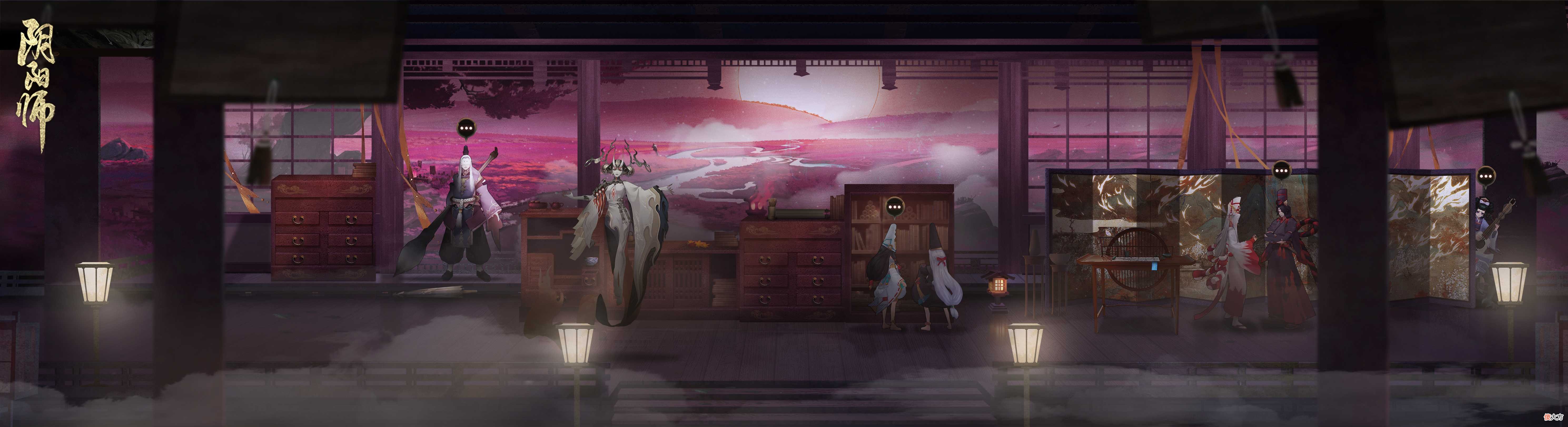 阴阳师| 《阴阳师》神目鉴心活动开启 来接受阎魔之目的测试吧