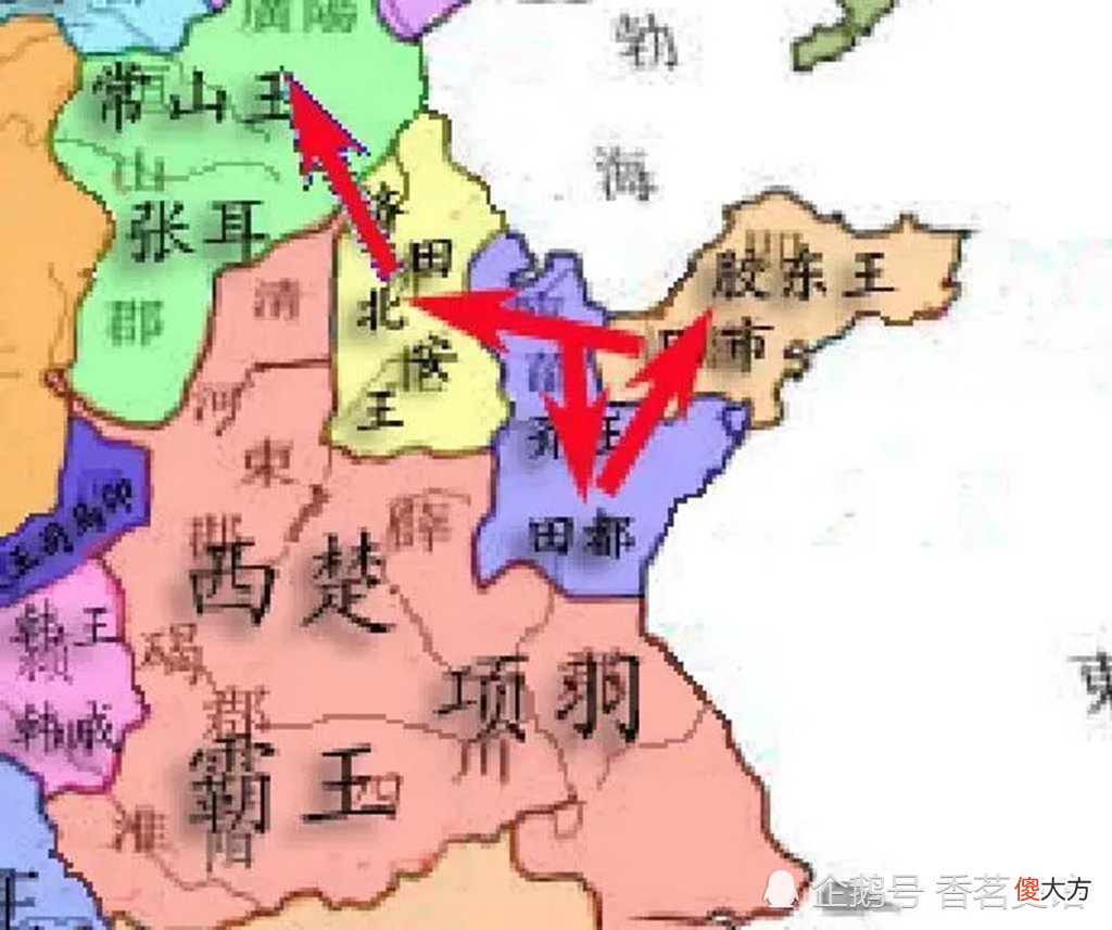 【爱历史】齐国宗室出身、最早起兵反秦的贵族之一，田荣为何第一个反叛项羽