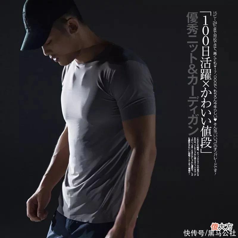 【时尚一点】听说有人居然把羊奶穿在了身上？好凉好滑，穿上就降温5度！