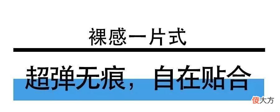【时尚一点】听说有人居然把羊奶穿在了身上？好凉好滑，穿上就降温5度！