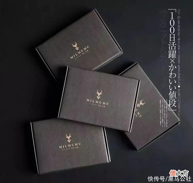 【时尚一点】听说有人居然把羊奶穿在了身上？好凉好滑，穿上就降温5度！
