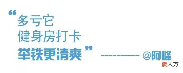 【时尚一点】听说有人居然把羊奶穿在了身上？好凉好滑，穿上就降温5度！