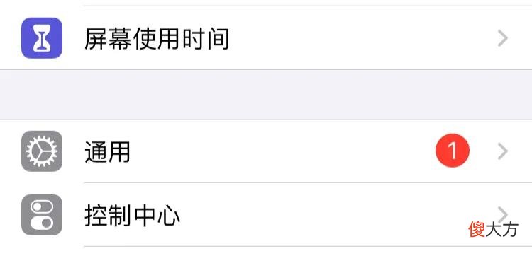 大众车型CarPlay功能你会使用吗