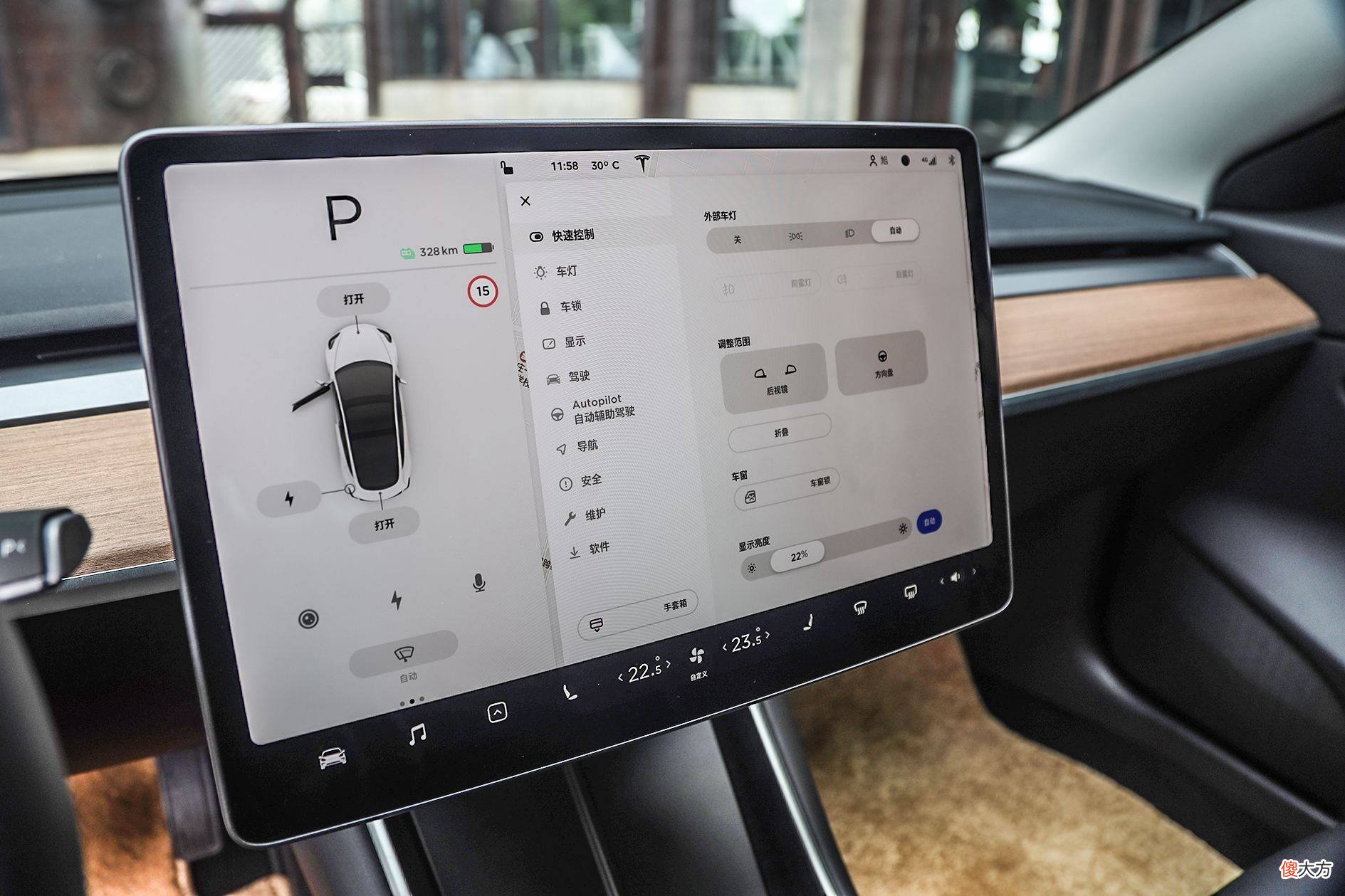 公认最好用的Carplay 公认最好用的微信版本