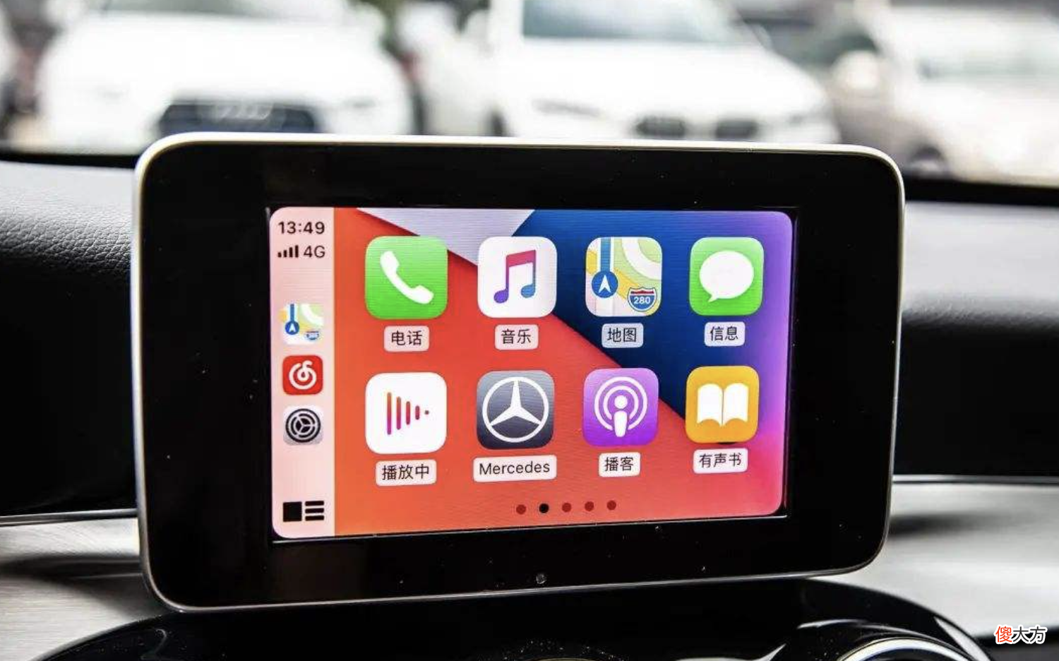 公认最好用的Carplay 公认最好用的微信版本