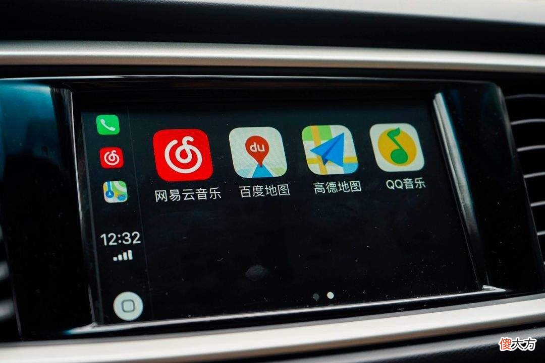 公认最好用的Carplay 公认最好用的微信版本