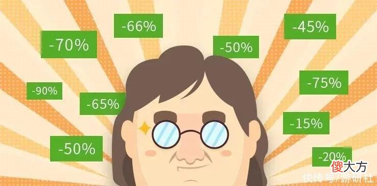 【游戏世界】Steam夏促整活，把我社也给整进去了