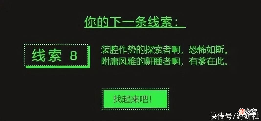 【游戏世界】Steam夏促整活，把我社也给整进去了