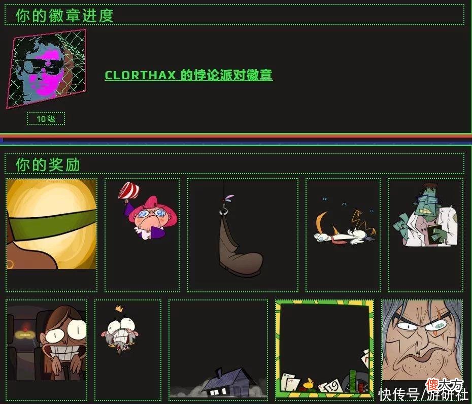 【游戏世界】Steam夏促整活，把我社也给整进去了