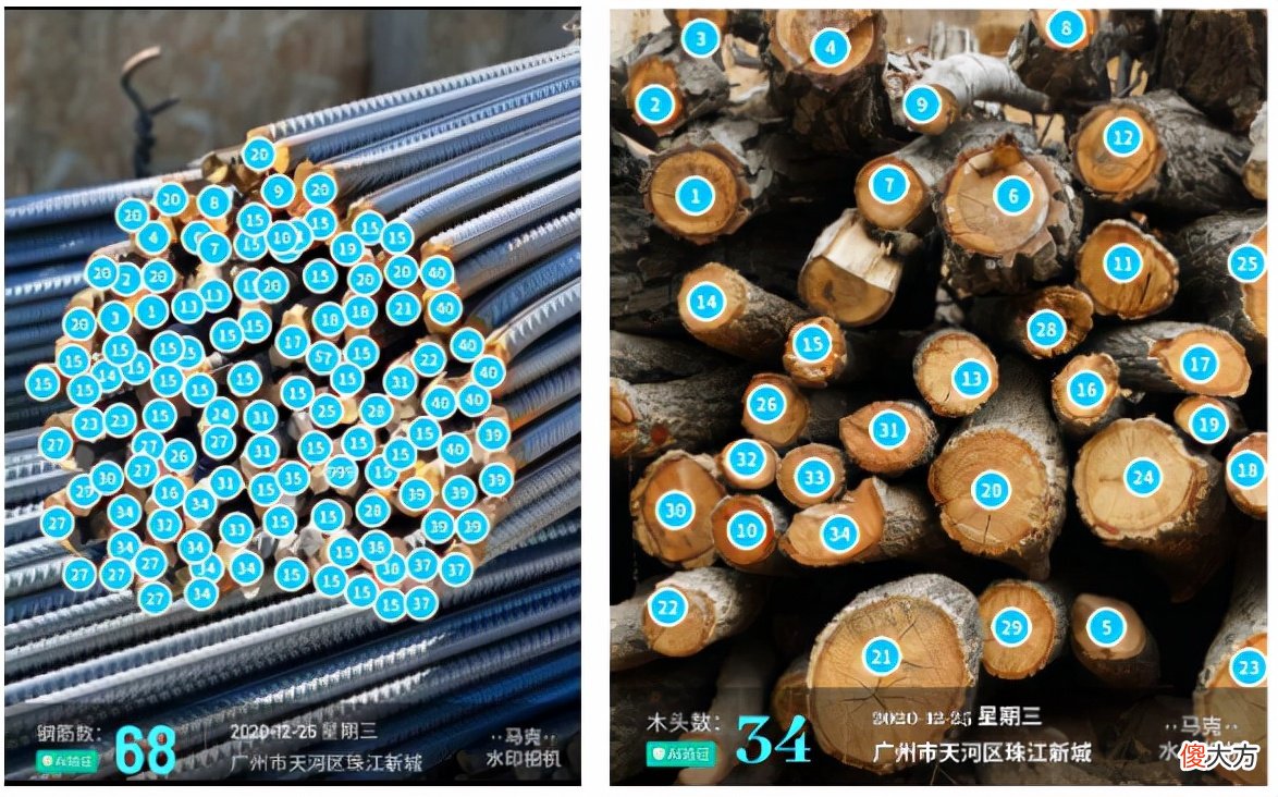 我推荐马克水印相机 什么手机拍水印相机好