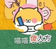 推荐一款超赞的记账APP