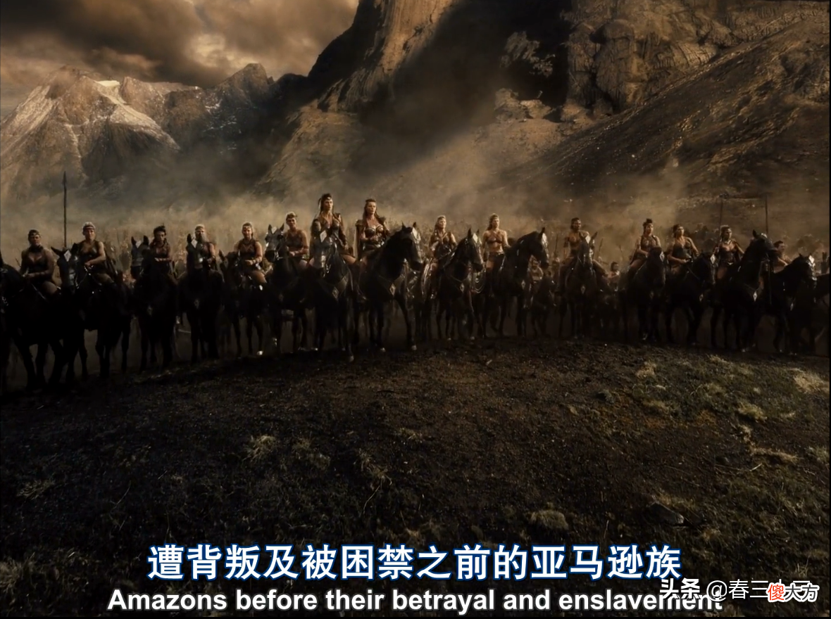 扎导版正义联盟中，把达克赛德干趴下的那帮远古超级英雄都有谁？
