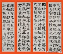 传说中的书法润格1平尺究竟有多大 润格多少一平尺