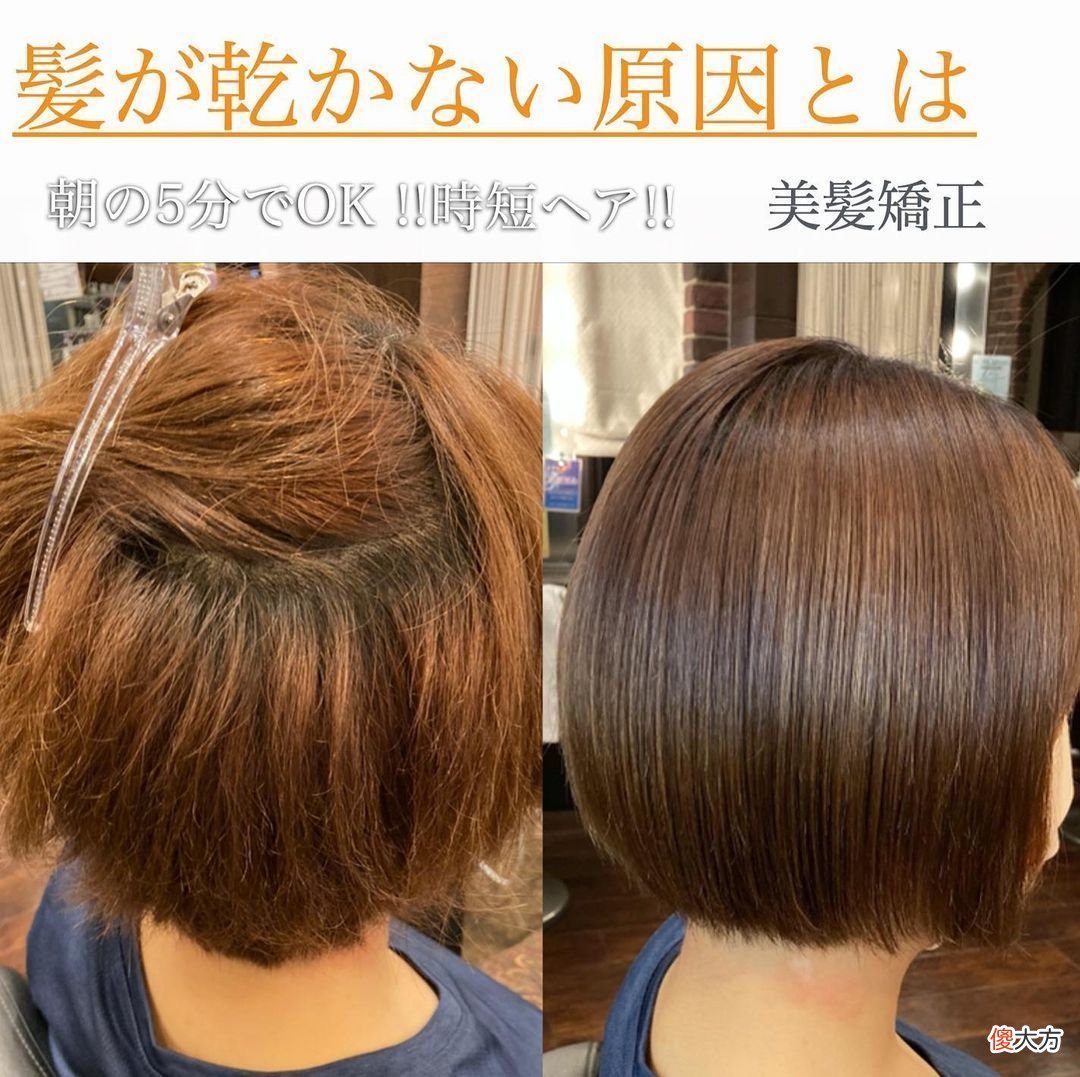 【时尚一点】15位美女只是变变发型，立马大变样，美到不敢相信