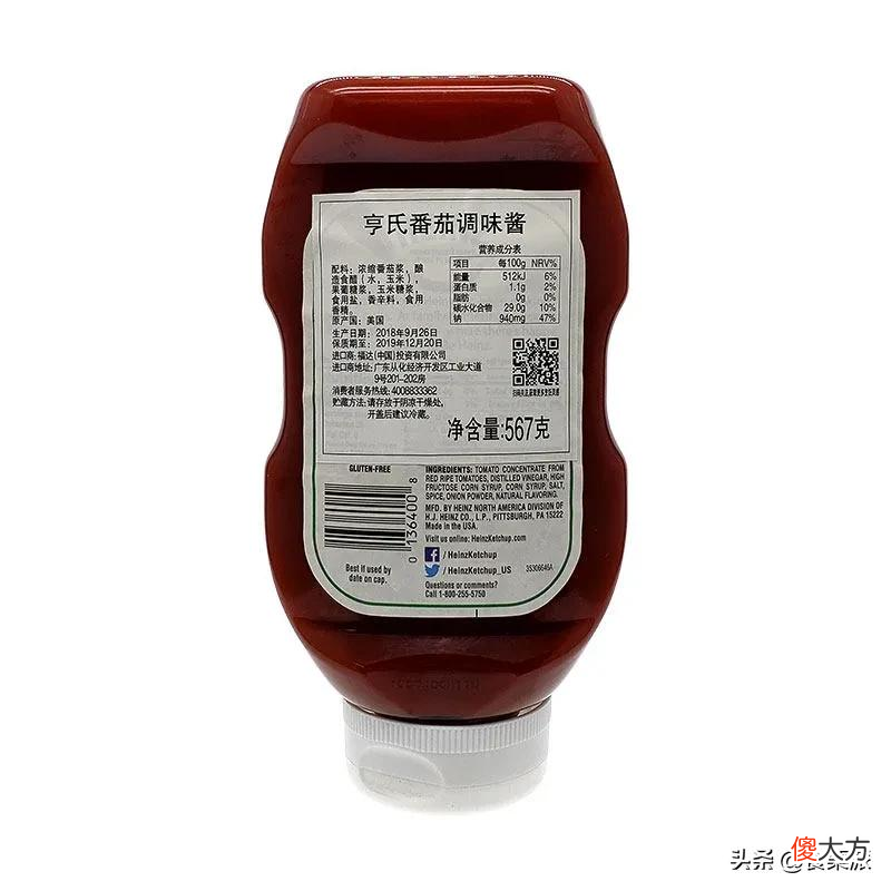 减肥不吃米饭改玉米 玉米为什么减肥不能吃