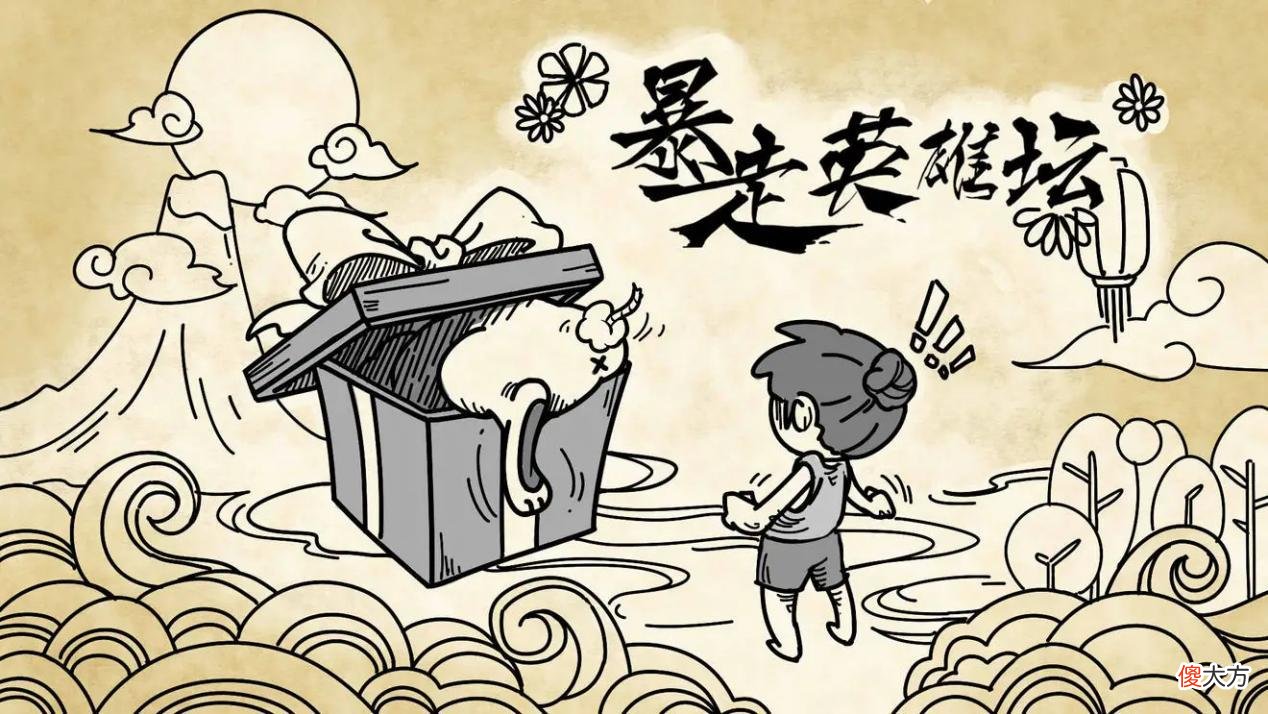 【游戏世界】夏天摆烂怎么能少的了挂机游戏?还真有不换皮创意拉满的手游