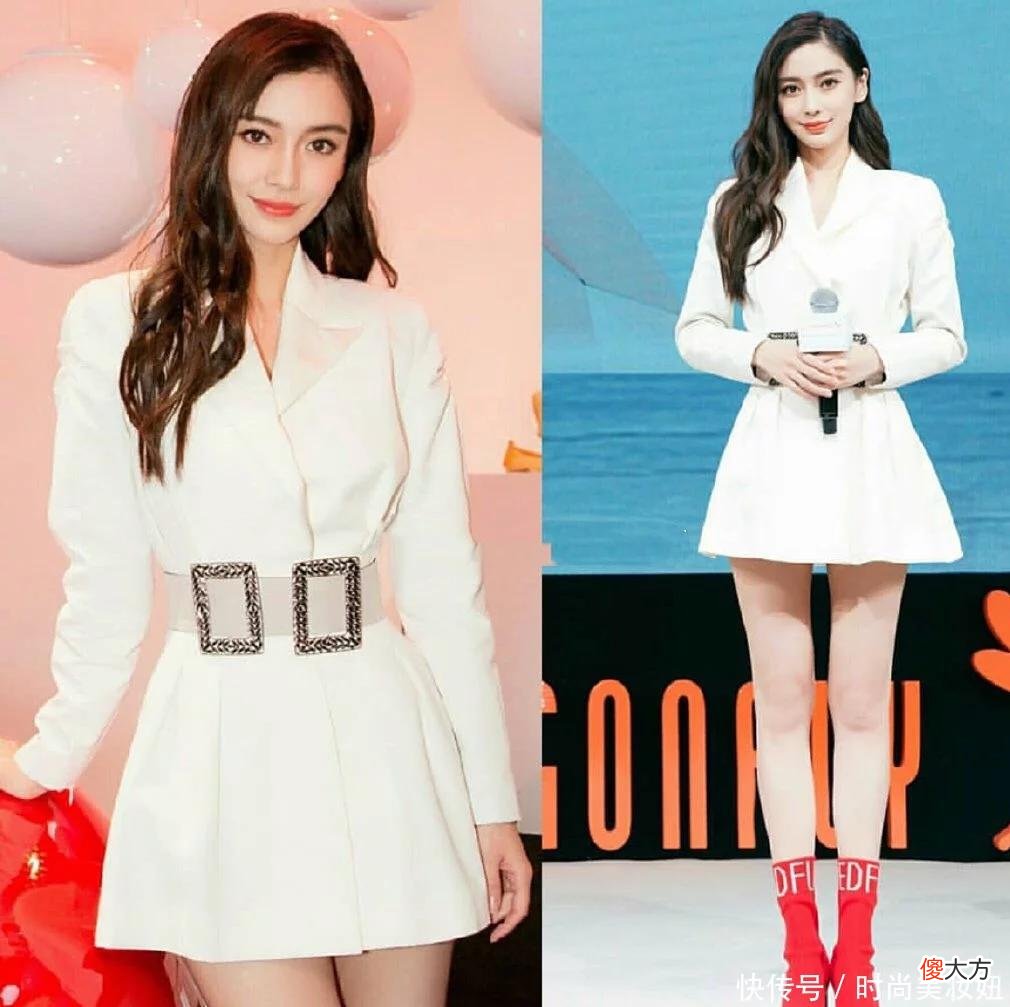 【时尚一点】Angelababy与贝克汉姆罕见同框，一身白色西装配丸子头，又飒又美