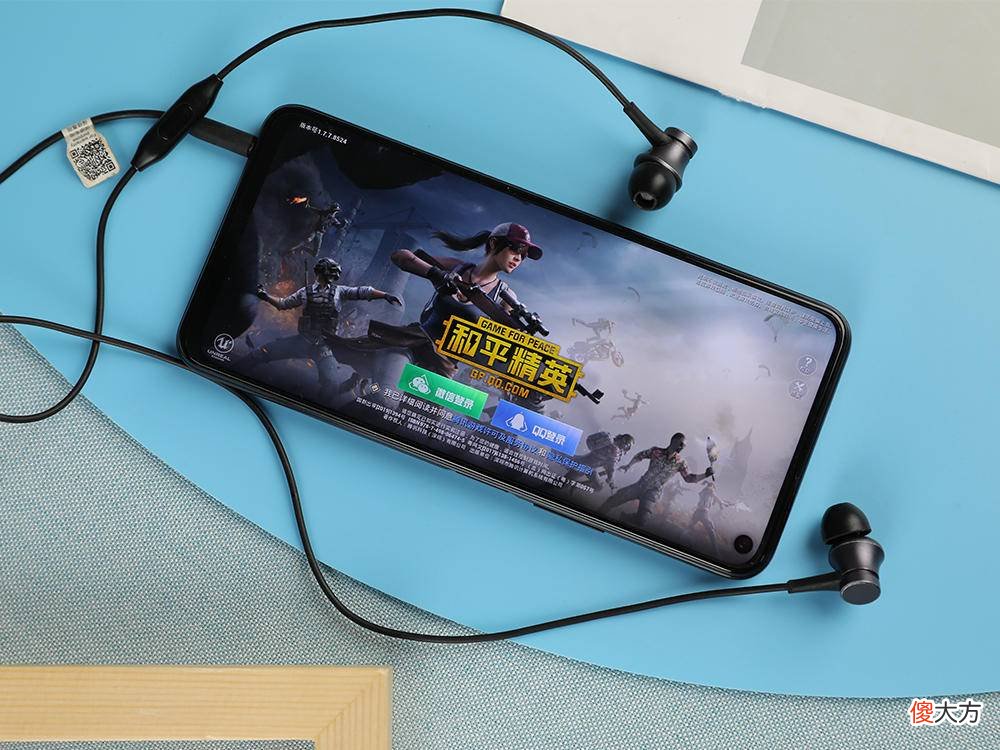 堆料十足的一款5G手机 z1配什么手机好