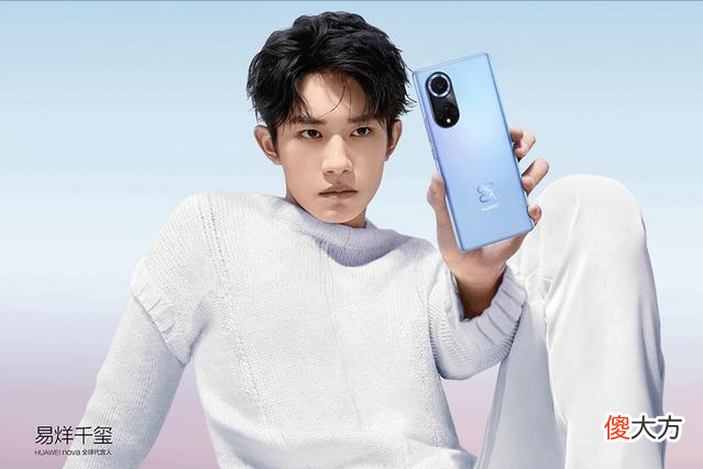 拍照手机怎么选 什么手机拍图好
