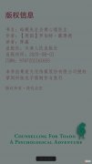 掌阅精选看的书 用手机看书有什么好的书