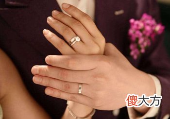 哪种女人会嫁给有不良嗜好的男人