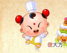 六神中，食神为福神